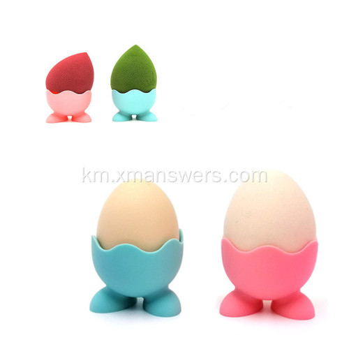 Beauty Egg Silicone Capsule ប្រដាប់ការពារស្ងួត